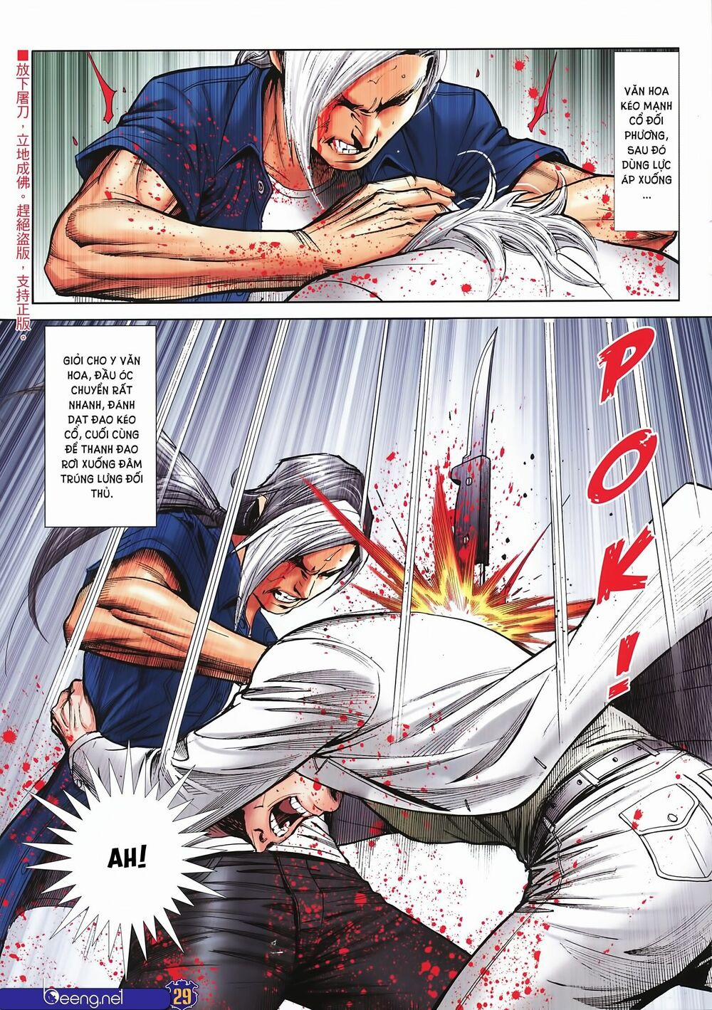 Người Trong Giang Hồ 2250 trang 27