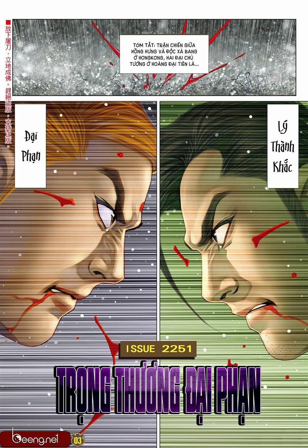 Người Trong Giang Hồ 2251 trang 1