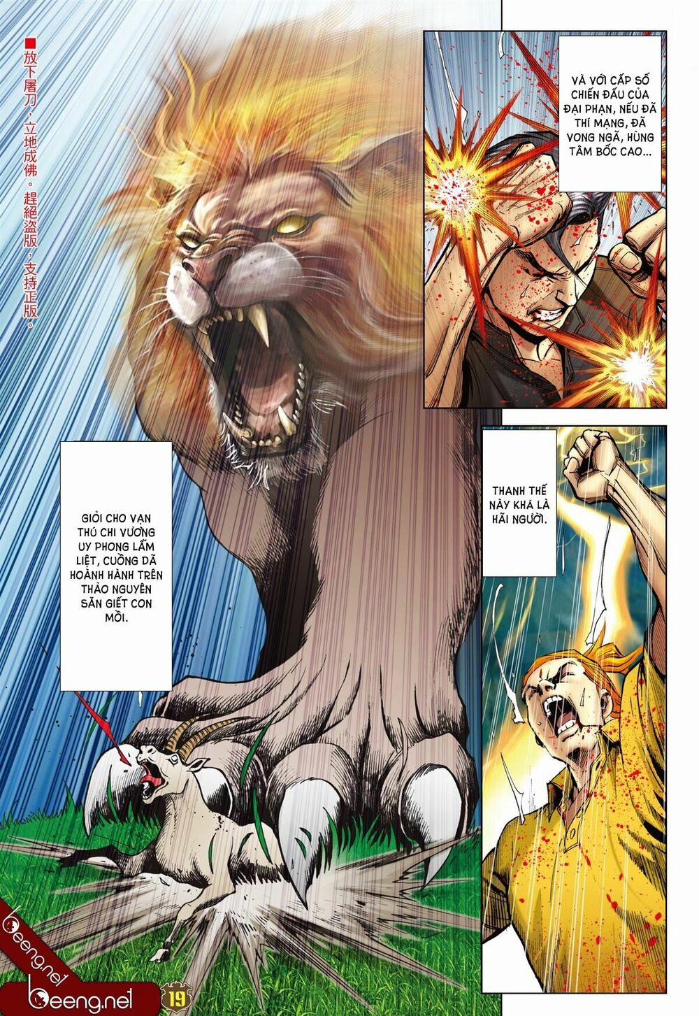 Người Trong Giang Hồ 2251 trang 17