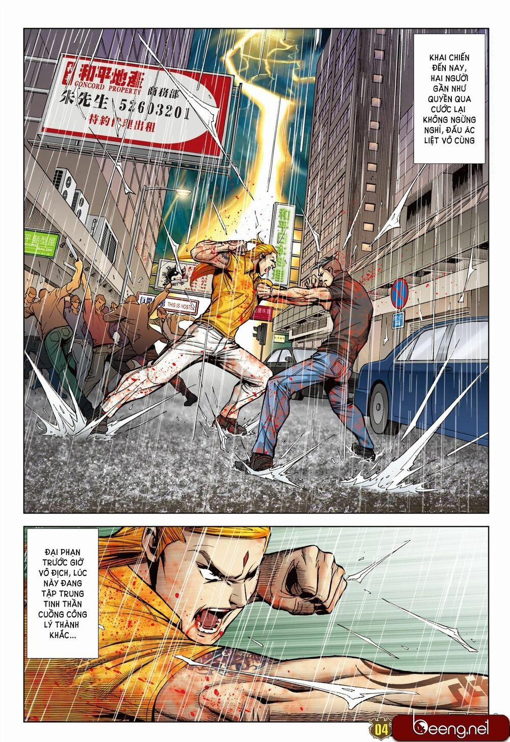 Người Trong Giang Hồ 2251 trang 2