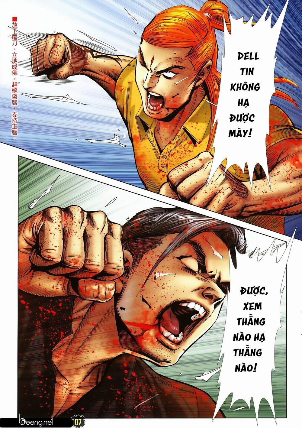 Người Trong Giang Hồ 2252 trang 5