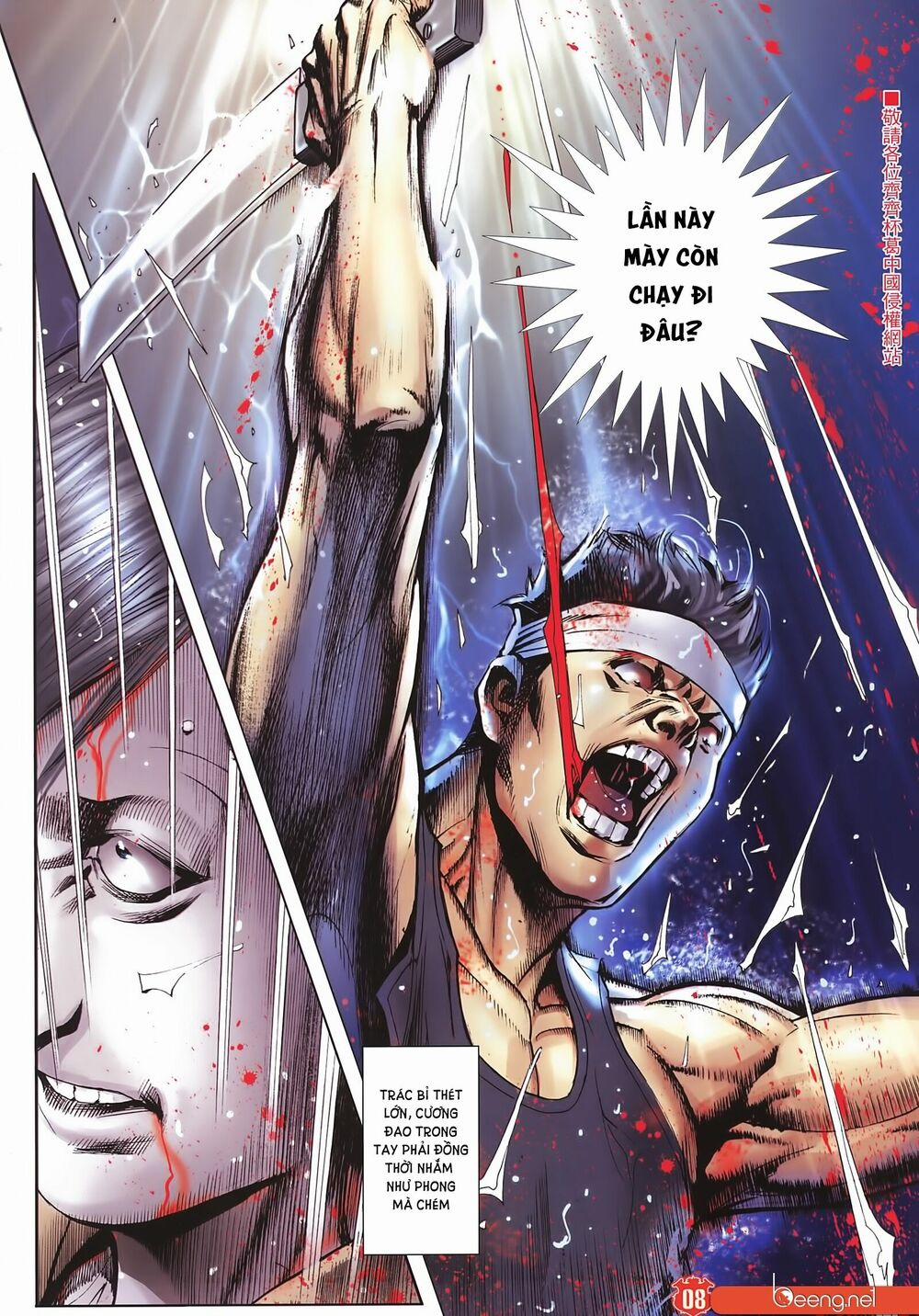 Người Trong Giang Hồ 2253 trang 6