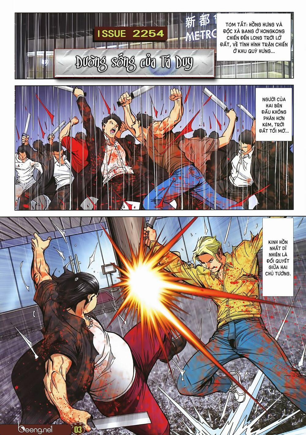 Người Trong Giang Hồ 2254 trang 1