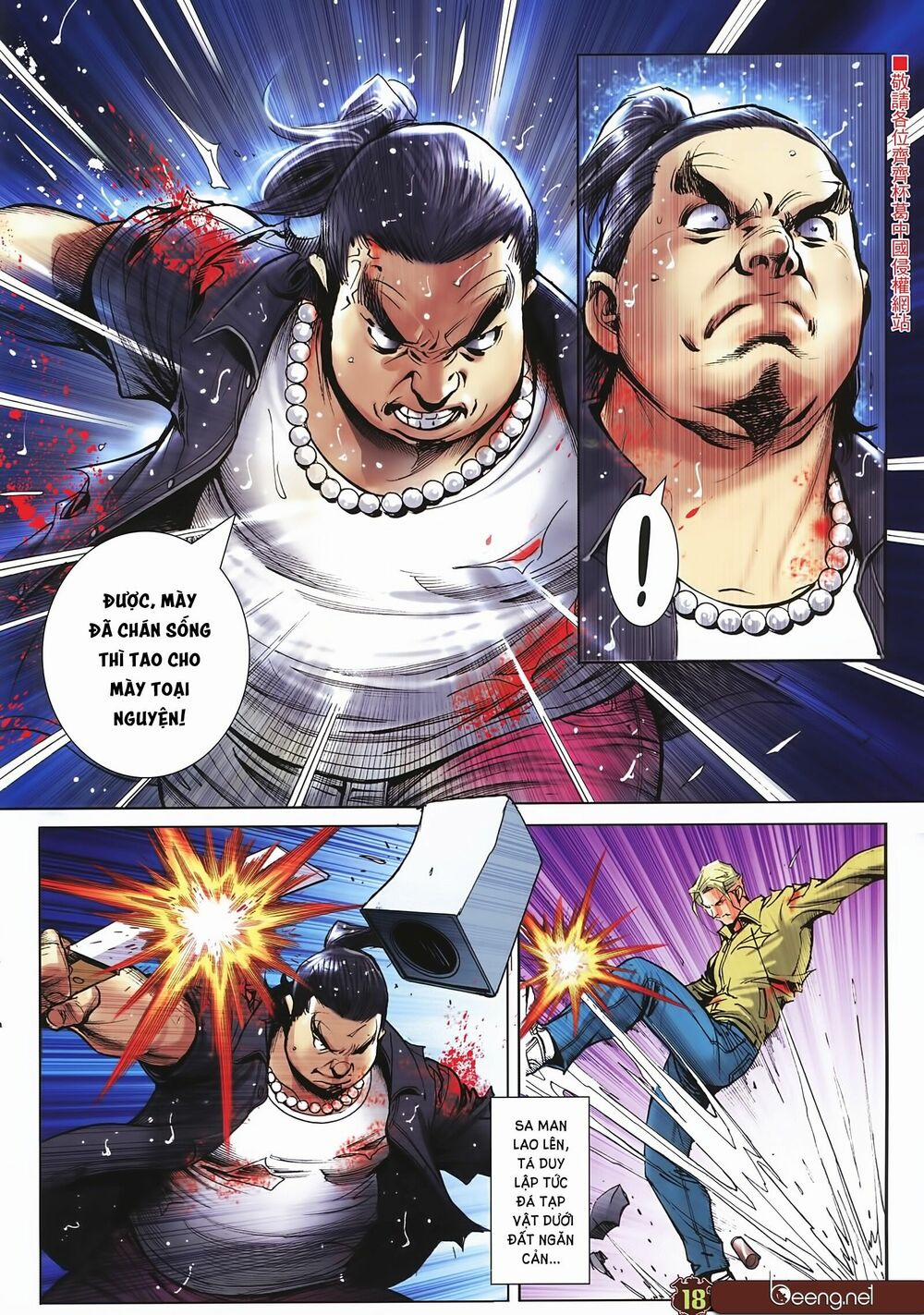 Người Trong Giang Hồ 2254 trang 16