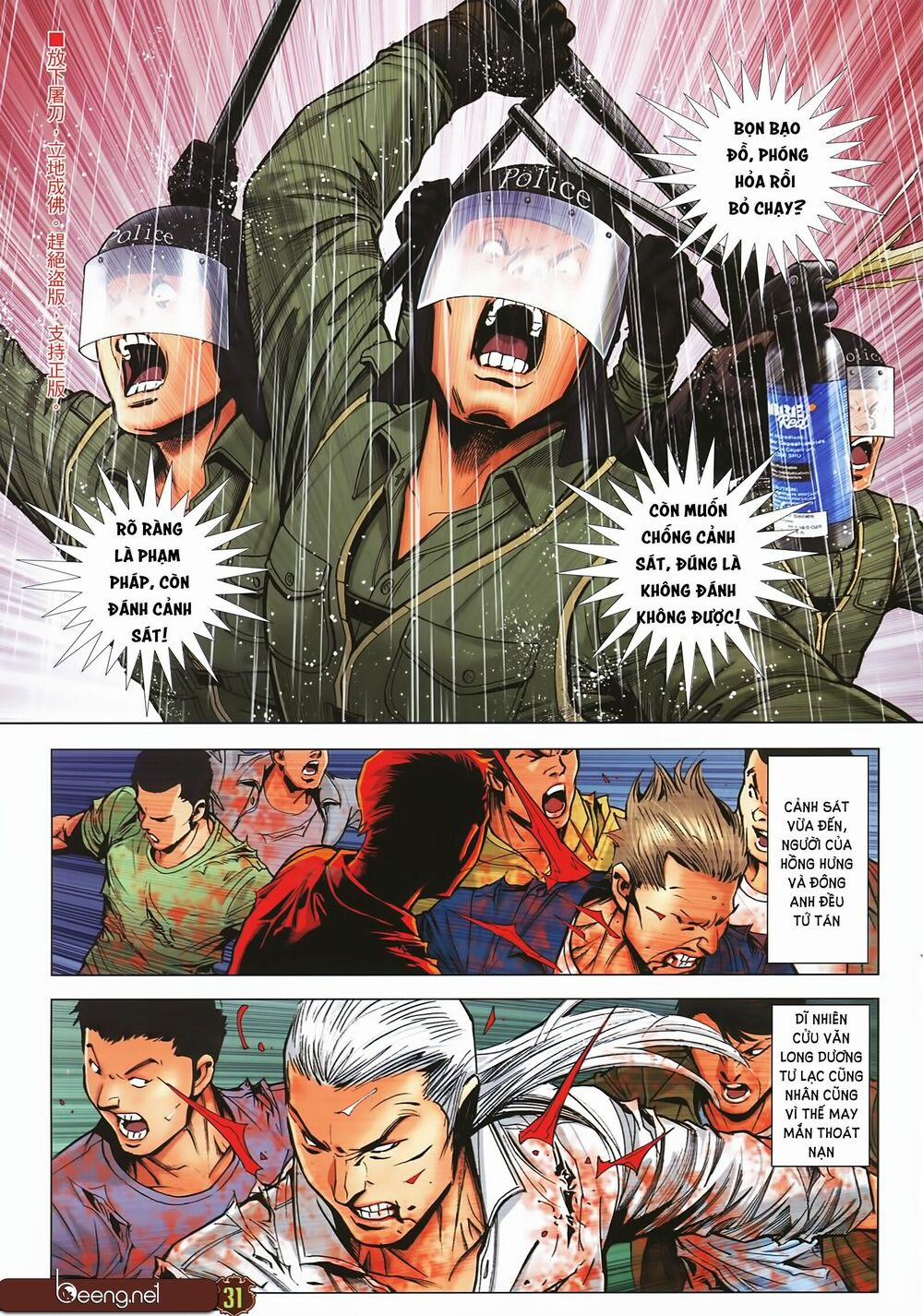 Người Trong Giang Hồ 2254 trang 29
