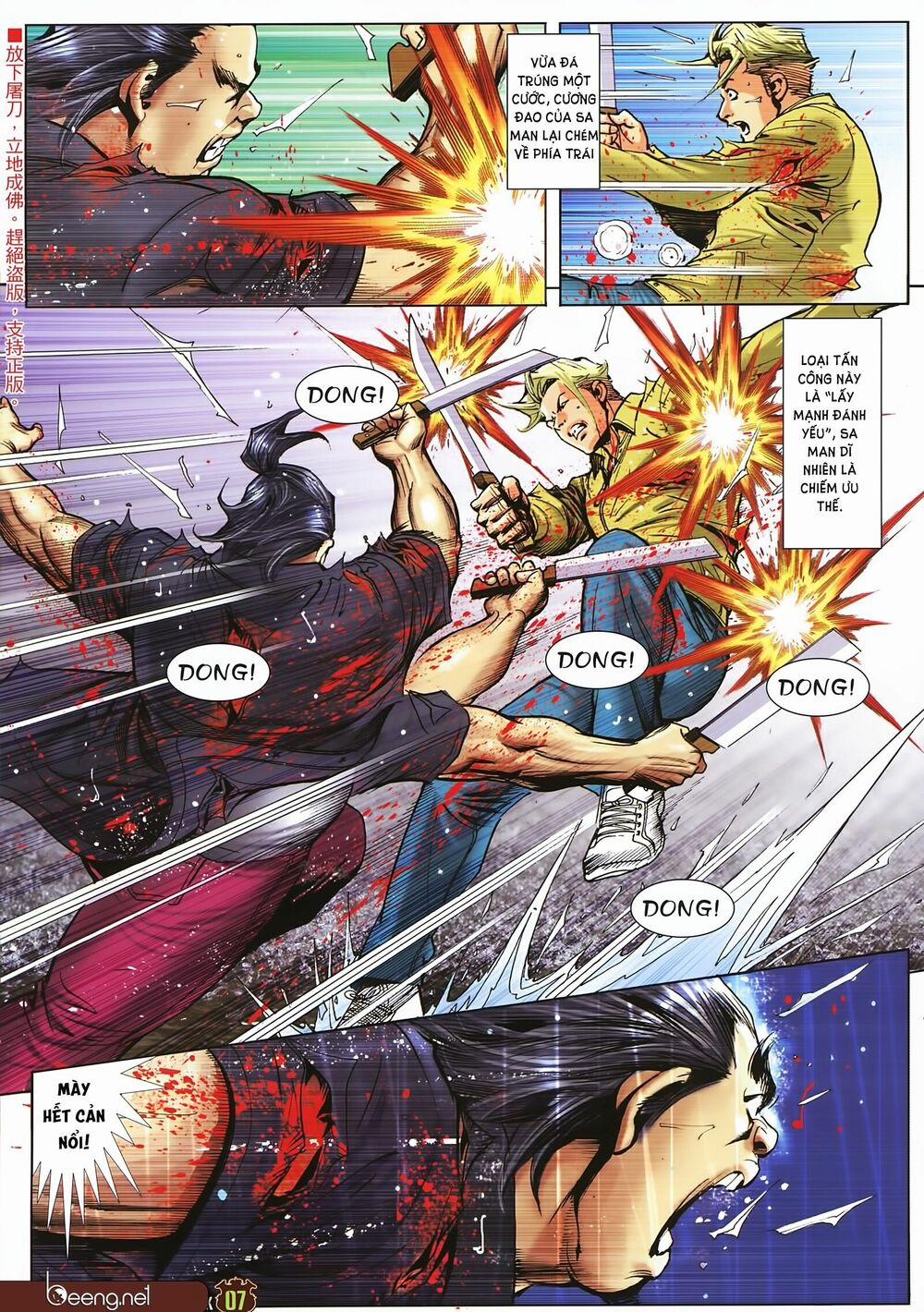 Người Trong Giang Hồ 2254 trang 5