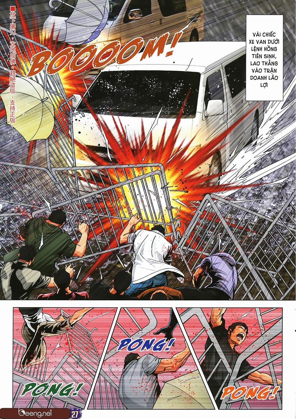 Người Trong Giang Hồ 2256 trang 25
