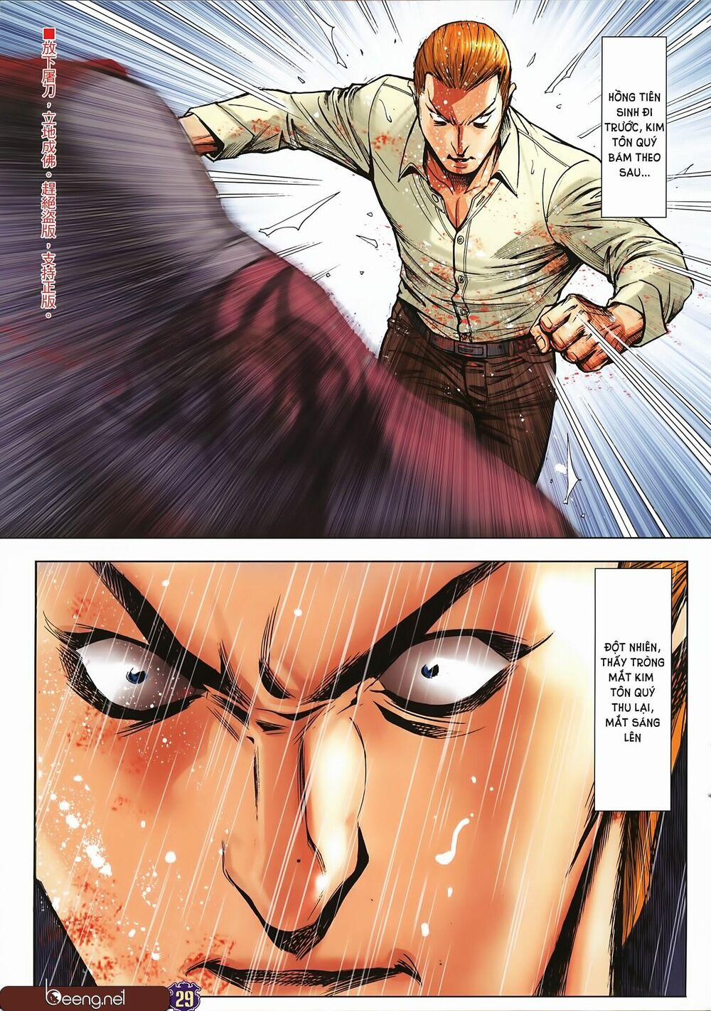 Người Trong Giang Hồ 2256 trang 27