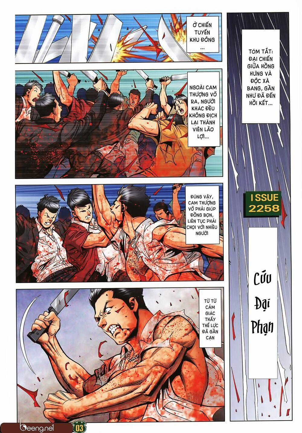 Người Trong Giang Hồ 2258 trang 1