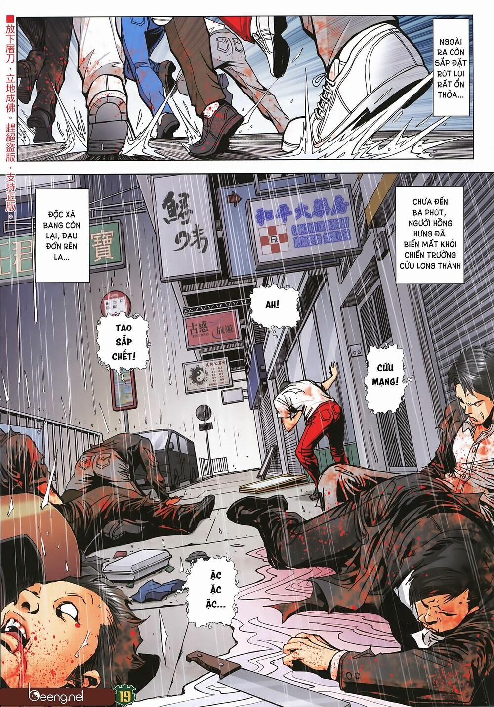 Người Trong Giang Hồ 2258 trang 17