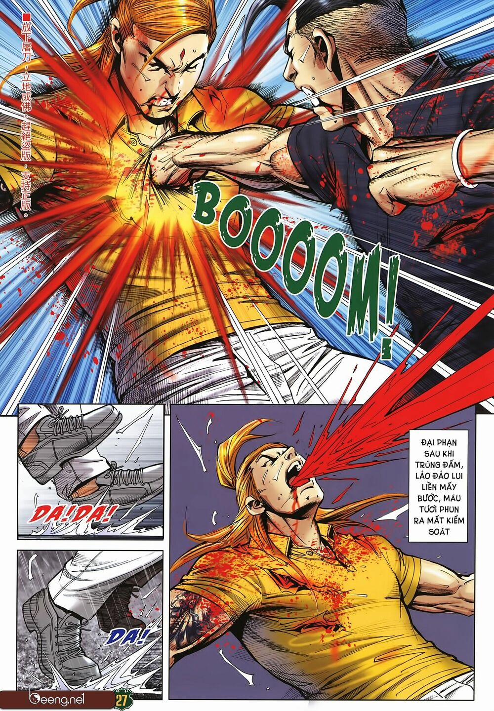 Người Trong Giang Hồ 2258 trang 25