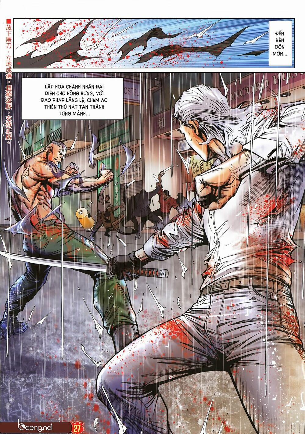 Người Trong Giang Hồ 2259 trang 25