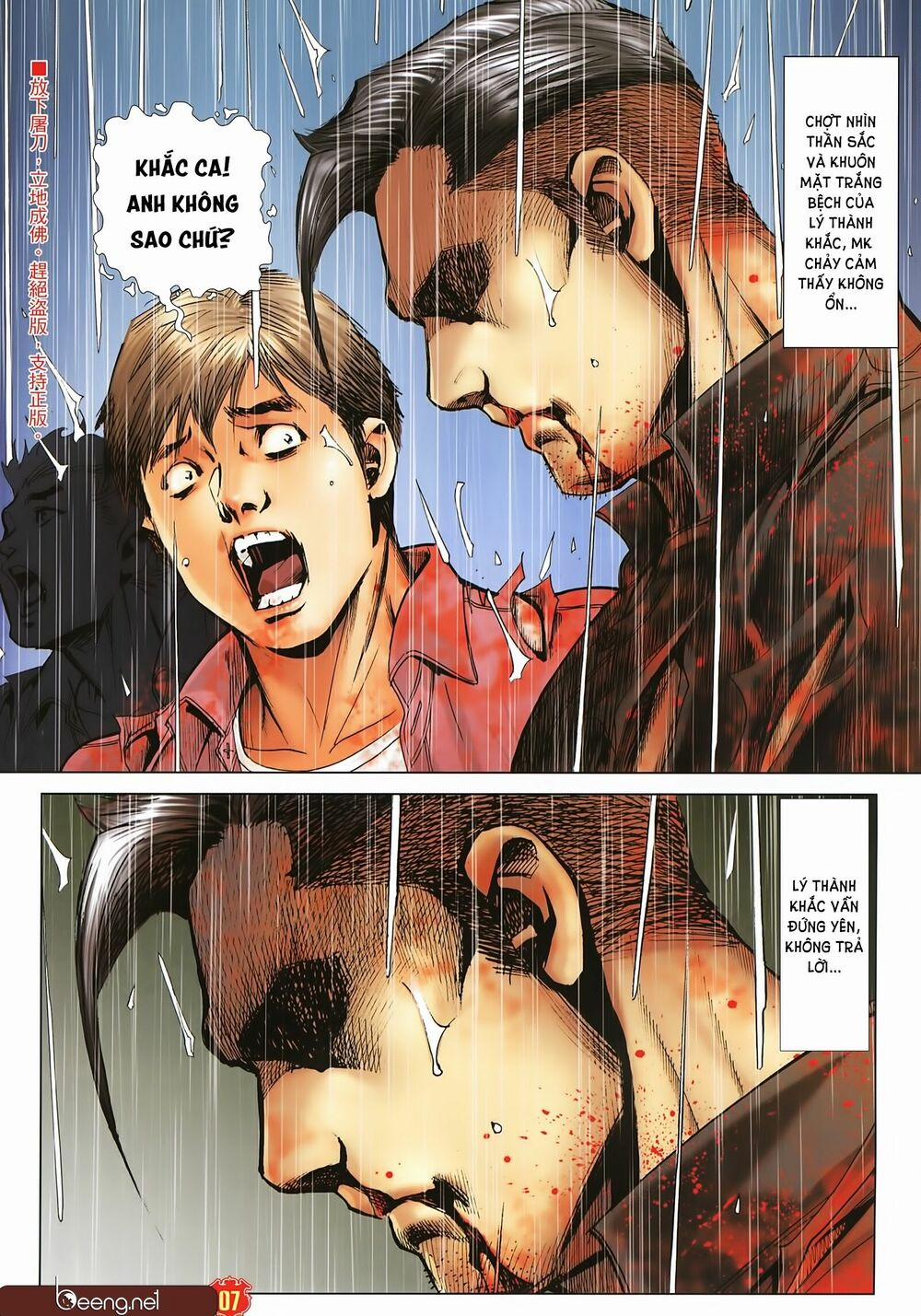 Người Trong Giang Hồ 2259 trang 5