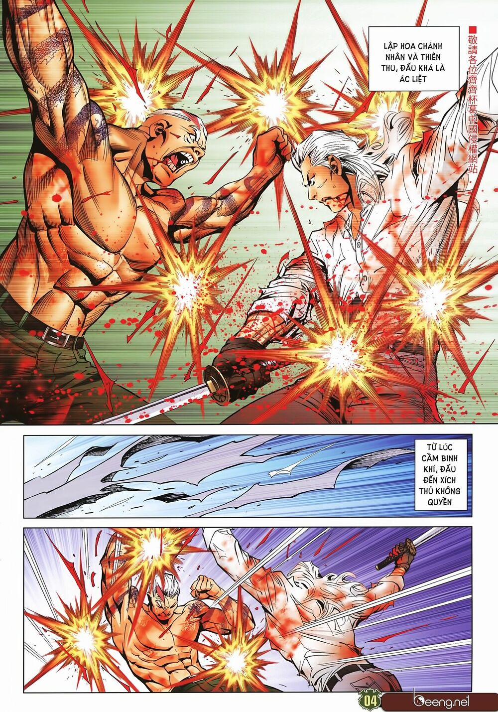 Người Trong Giang Hồ 2260 trang 2