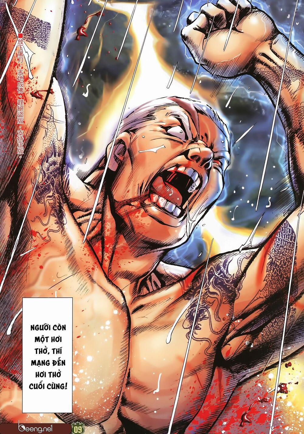 Người Trong Giang Hồ 2260 trang 7