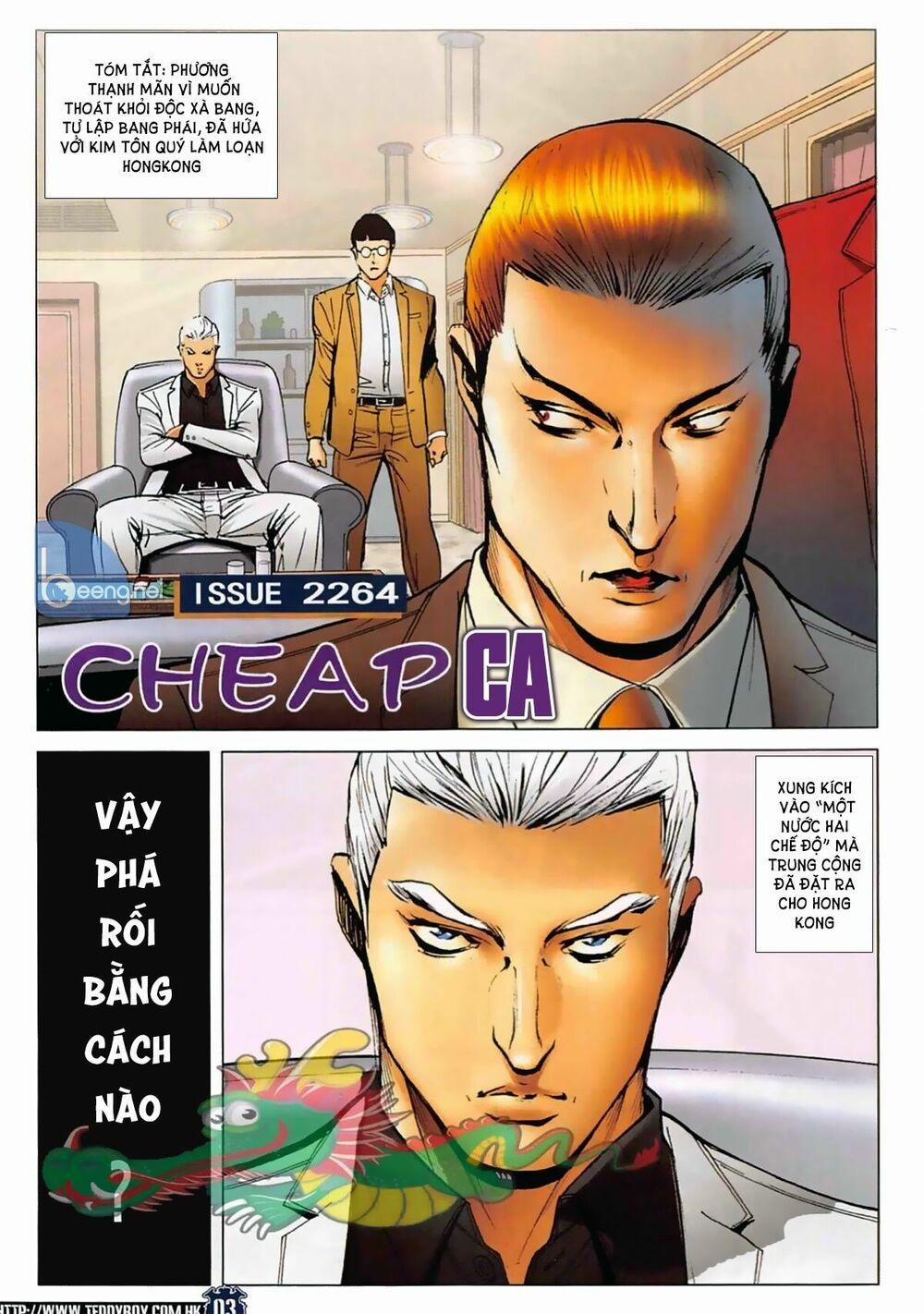Người Trong Giang Hồ 2264 trang 1