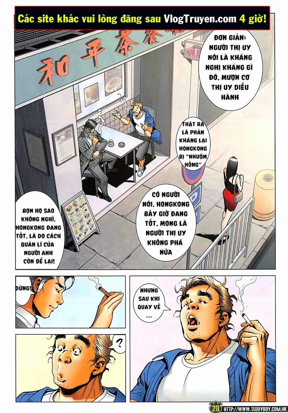 Người Trong Giang Hồ 2266 trang 24