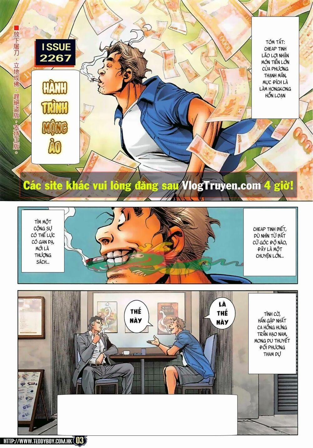 Người Trong Giang Hồ 2267 trang 1