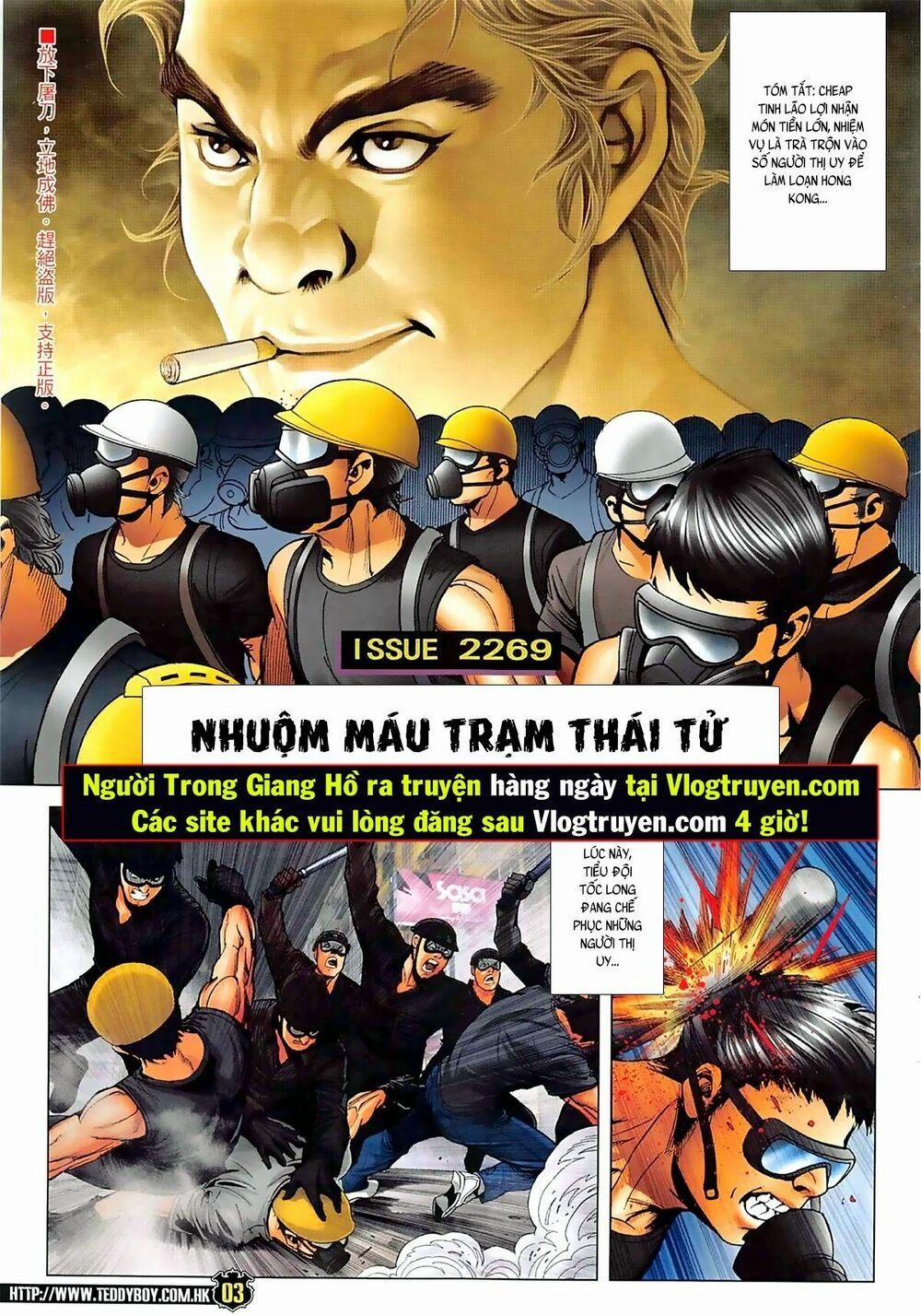 Người Trong Giang Hồ 2269 trang 1