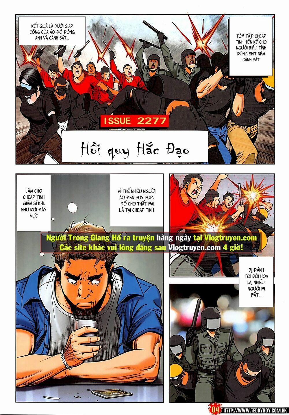 Người Trong Giang Hồ 2277 trang 1