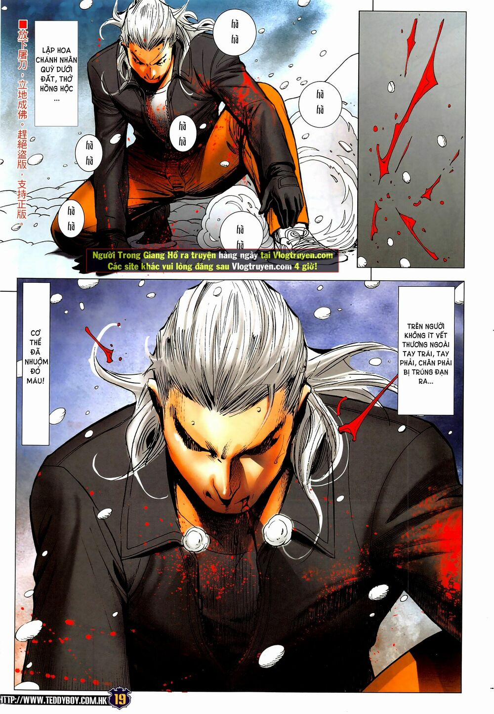 Người Trong Giang Hồ 2283 trang 17