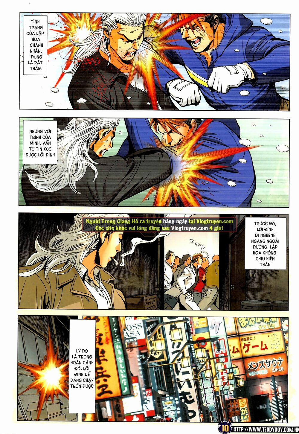 Người Trong Giang Hồ 2283 trang 8