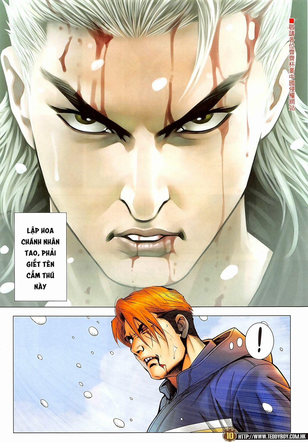 Người Trong Giang Hồ 2284 trang 8