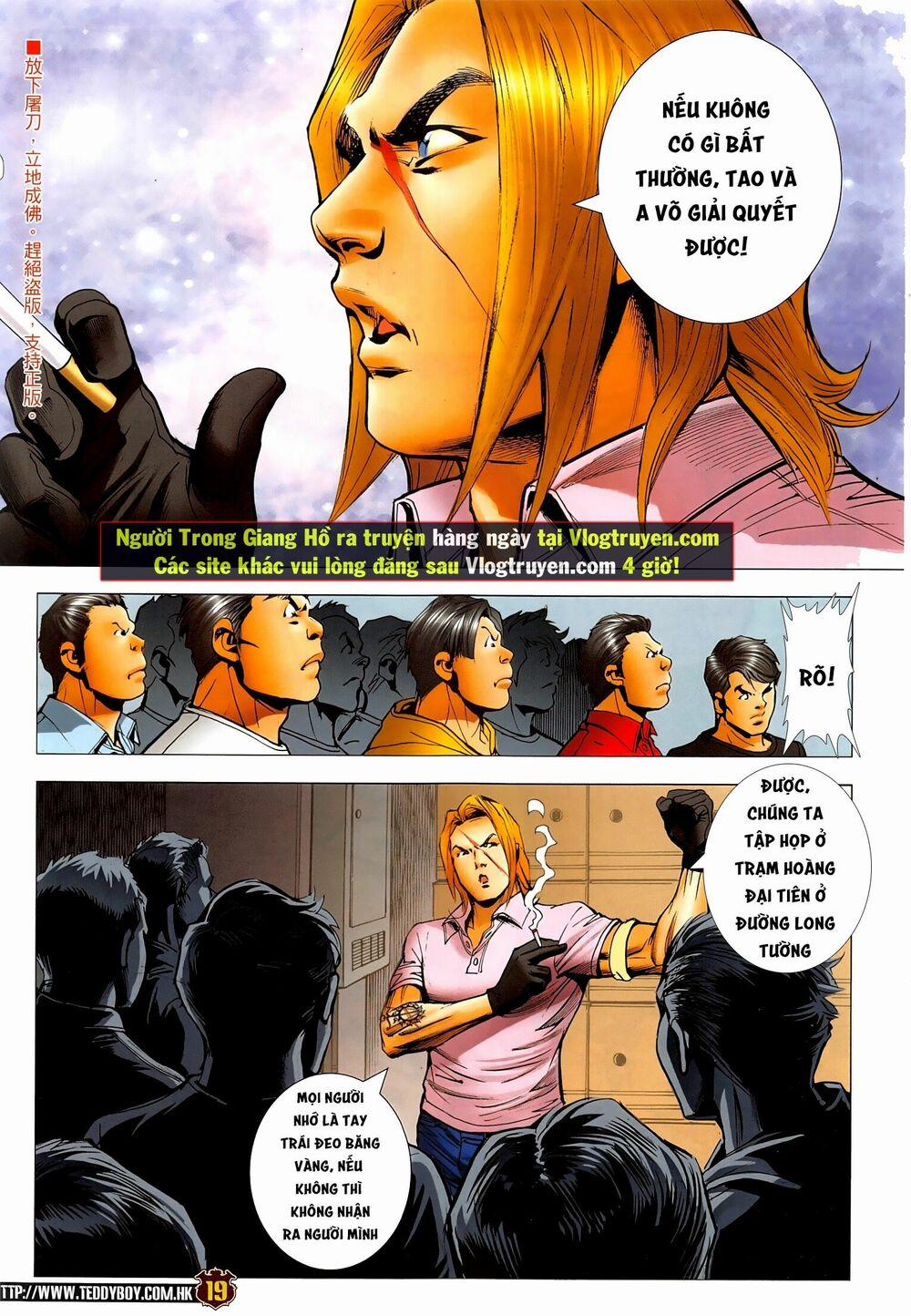 Người Trong Giang Hồ 2288 trang 14