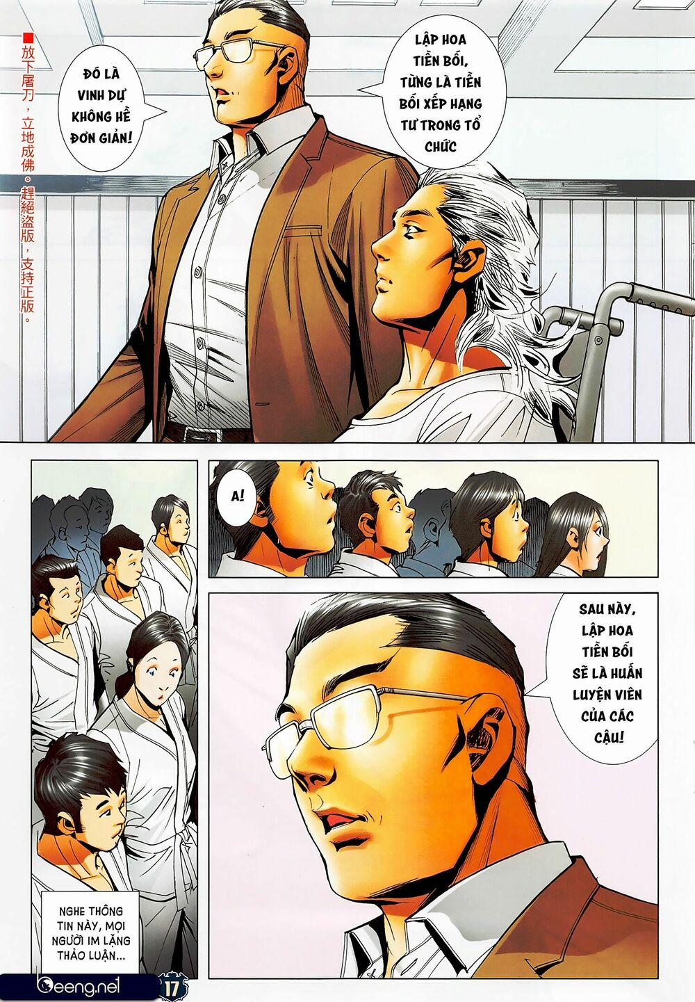 Người Trong Giang Hồ 2293 trang 15