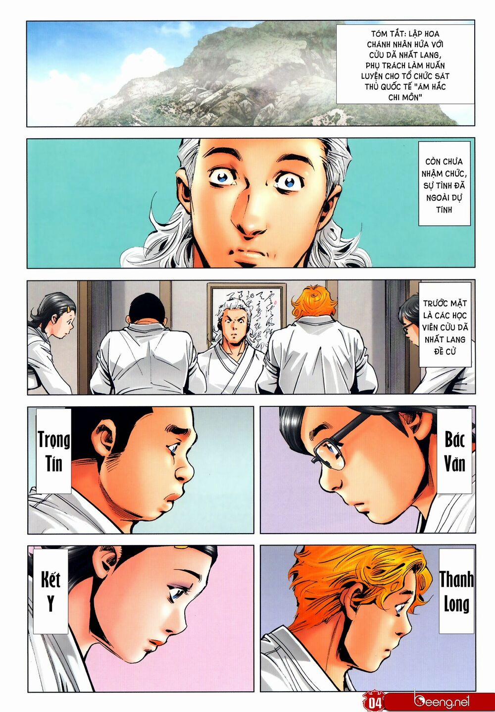 Người Trong Giang Hồ 2294 trang 2