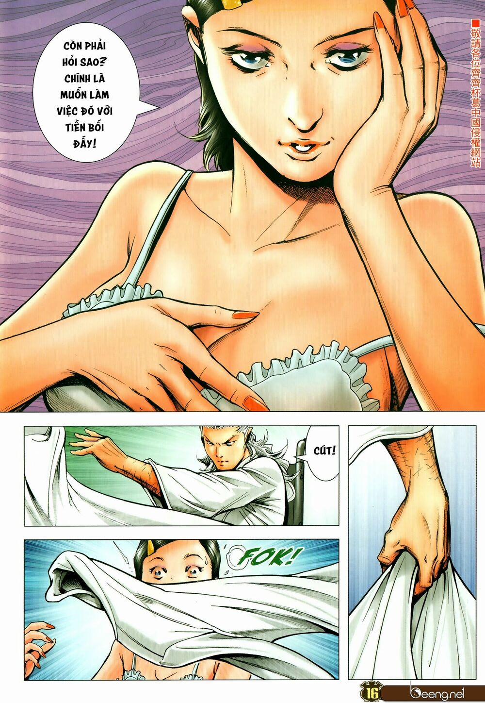 Người Trong Giang Hồ 2296 trang 14