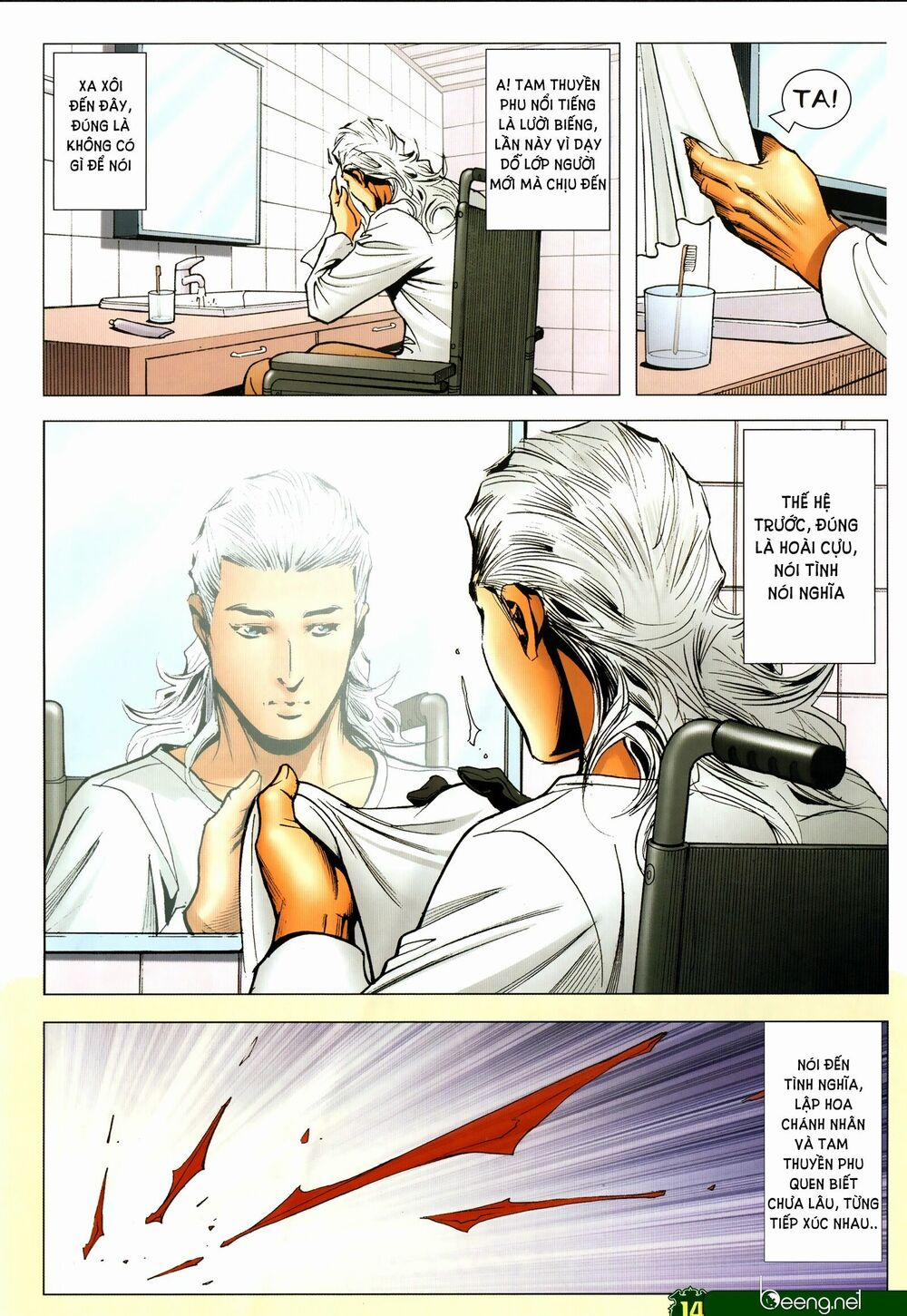 Người Trong Giang Hồ 2298 trang 12