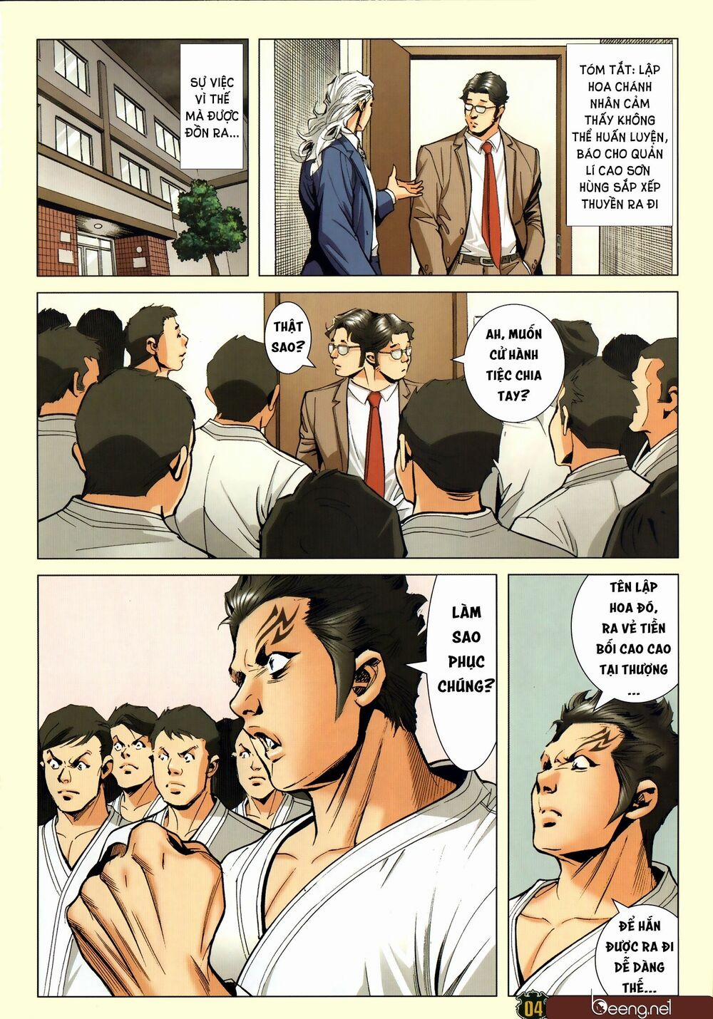 Người Trong Giang Hồ 2300 trang 2