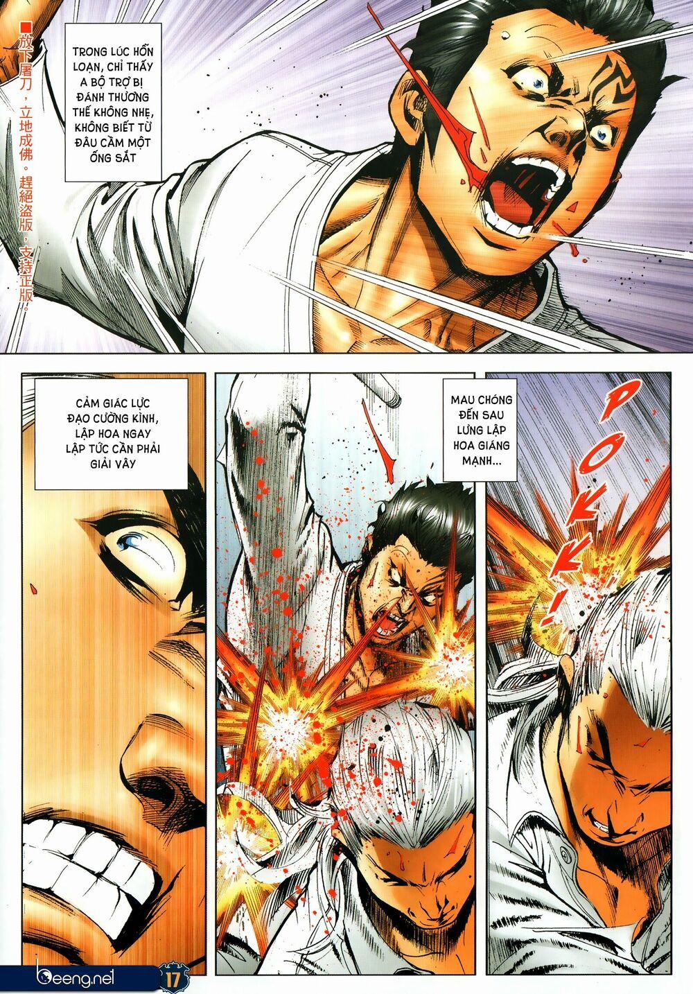 Người Trong Giang Hồ 2301 trang 12