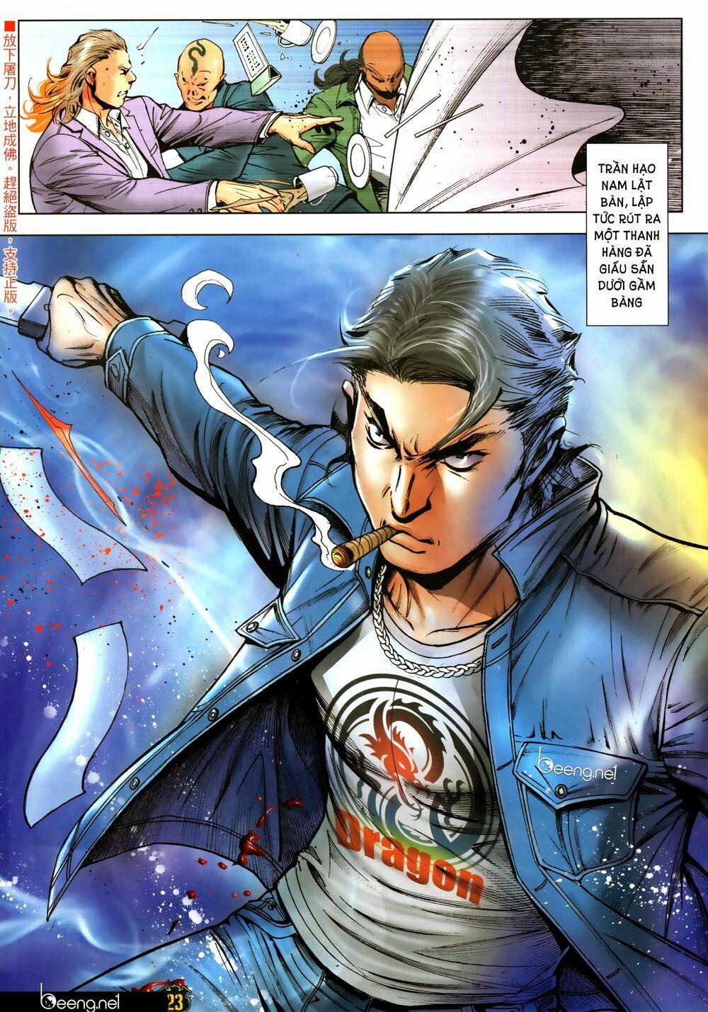 Người Trong Giang Hồ 2305 trang 21