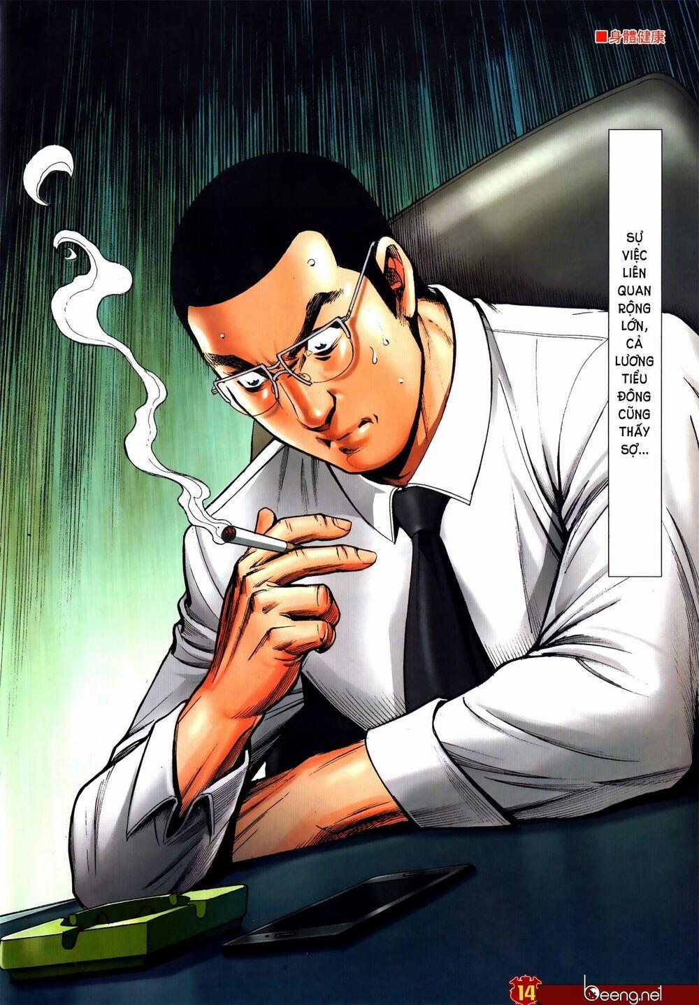 Người Trong Giang Hồ 2307 trang 12