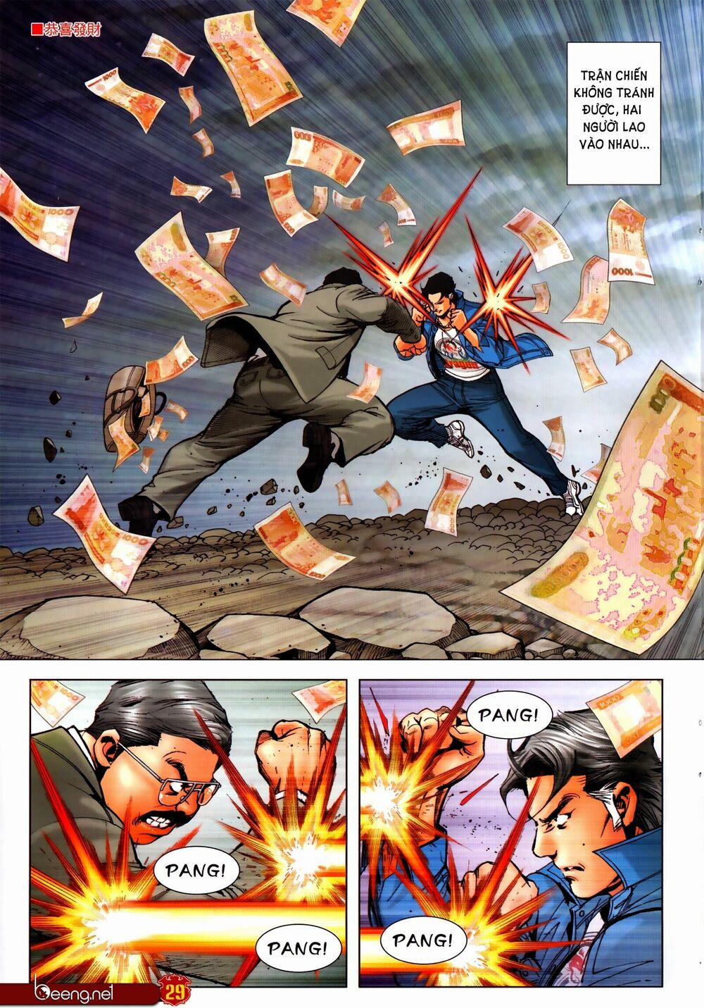 Người Trong Giang Hồ 2307 trang 27
