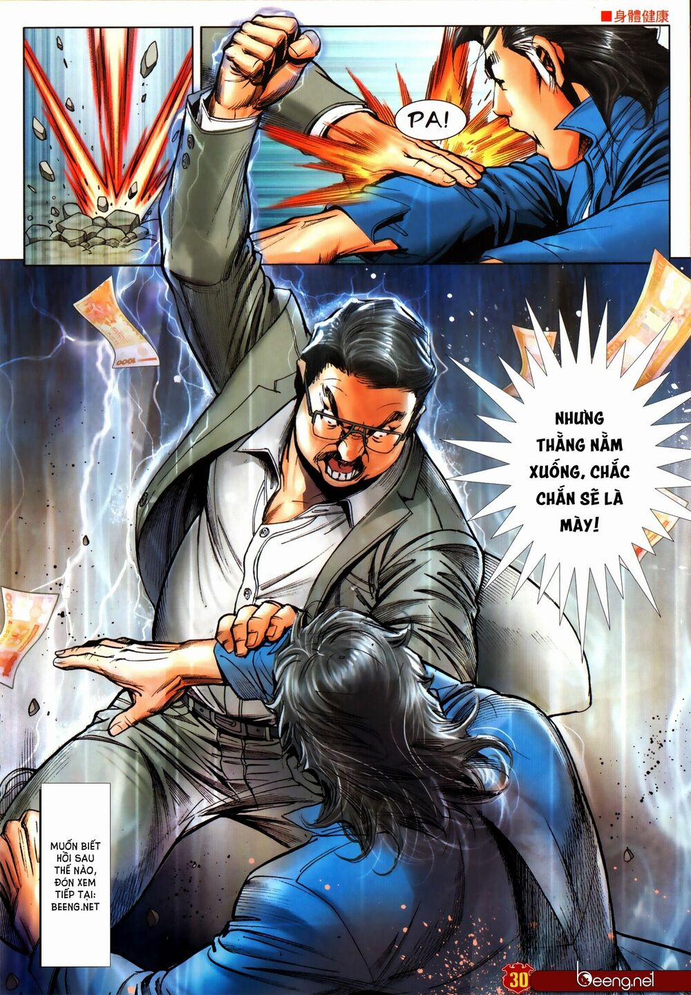 Người Trong Giang Hồ 2307 trang 28