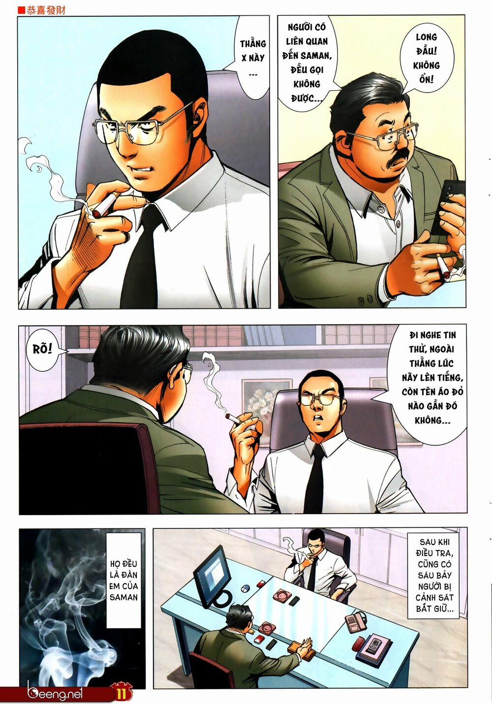 Người Trong Giang Hồ 2307 trang 9