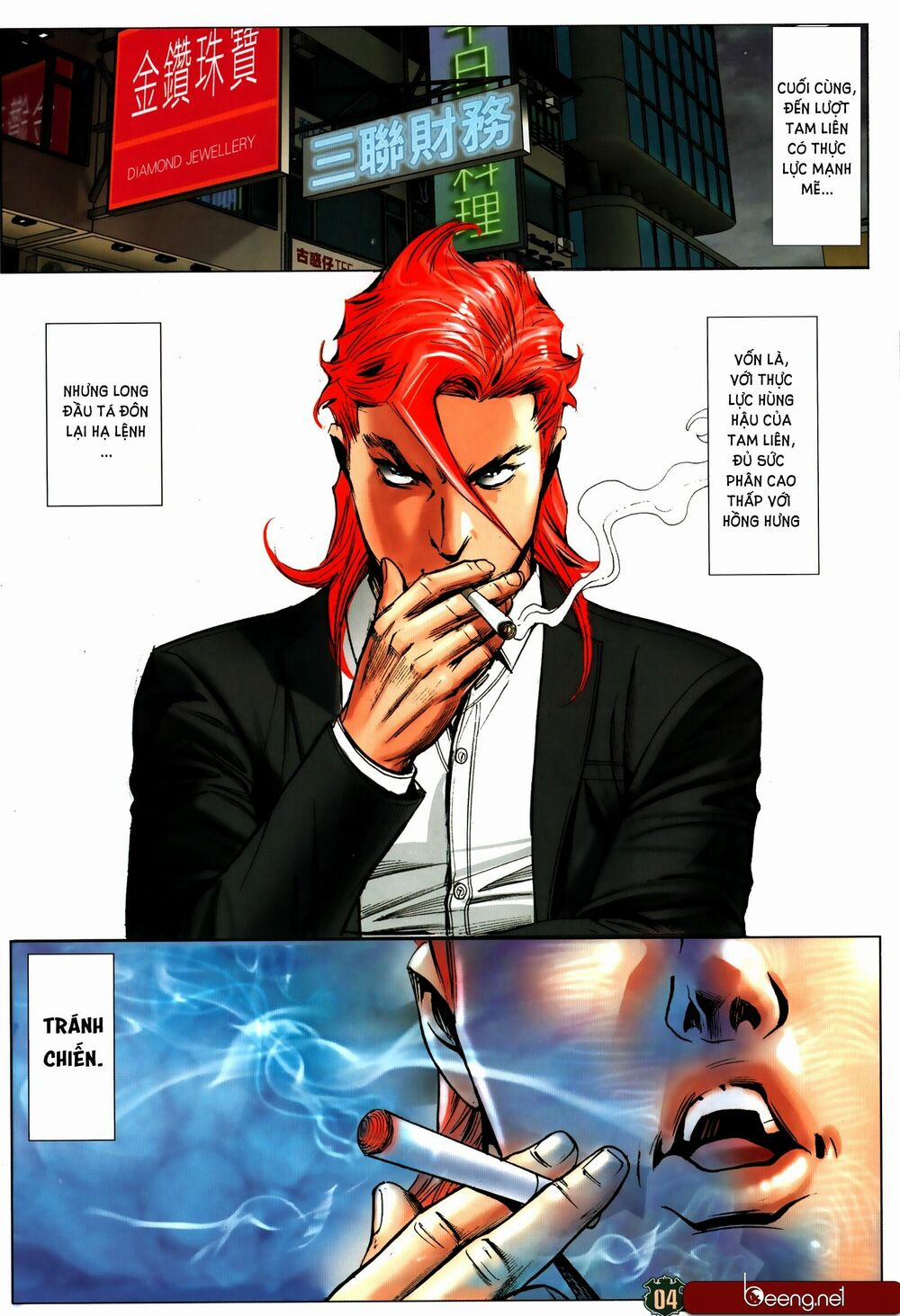 Người Trong Giang Hồ 2311 trang 2