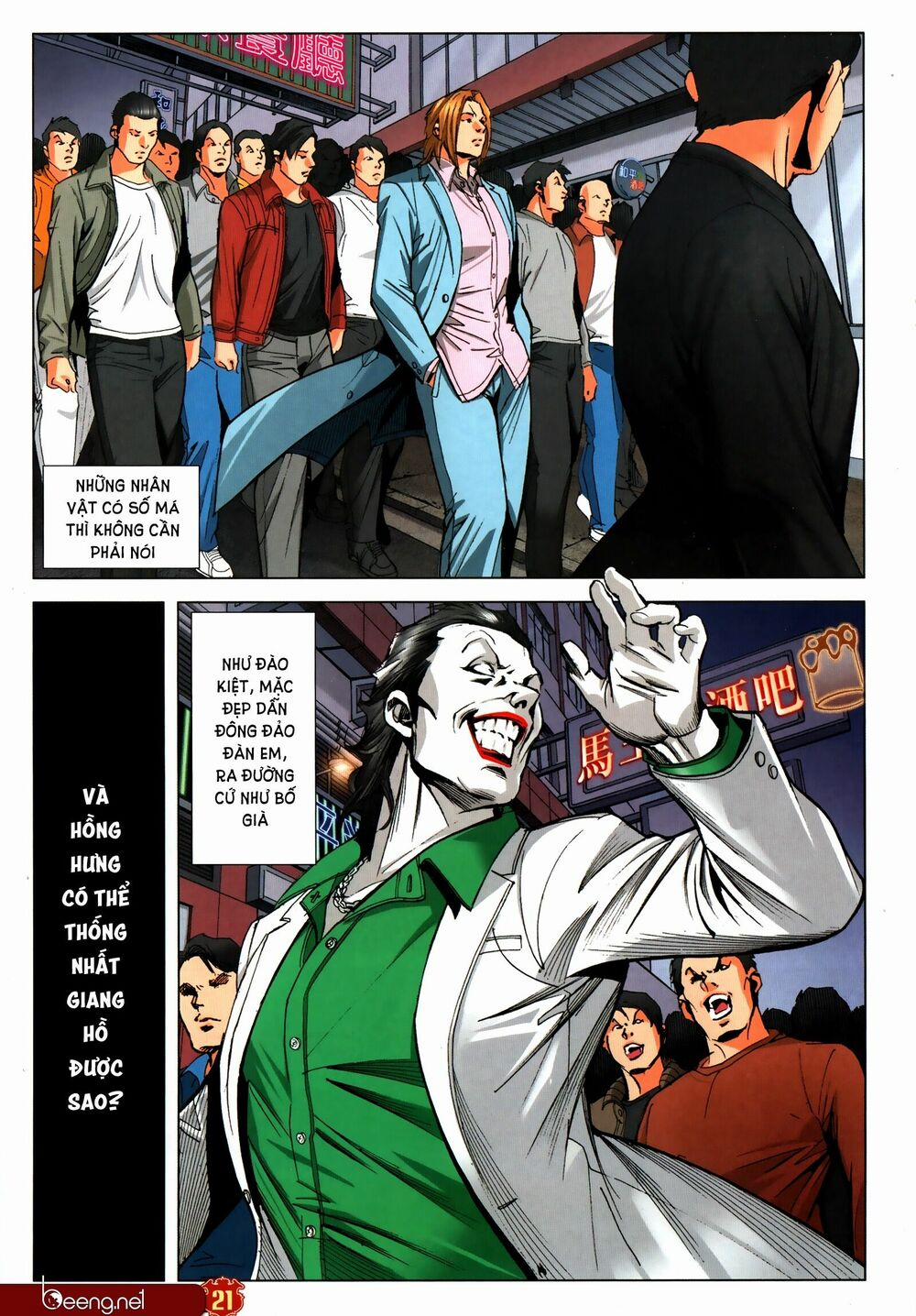 Người Trong Giang Hồ 2312 trang 17