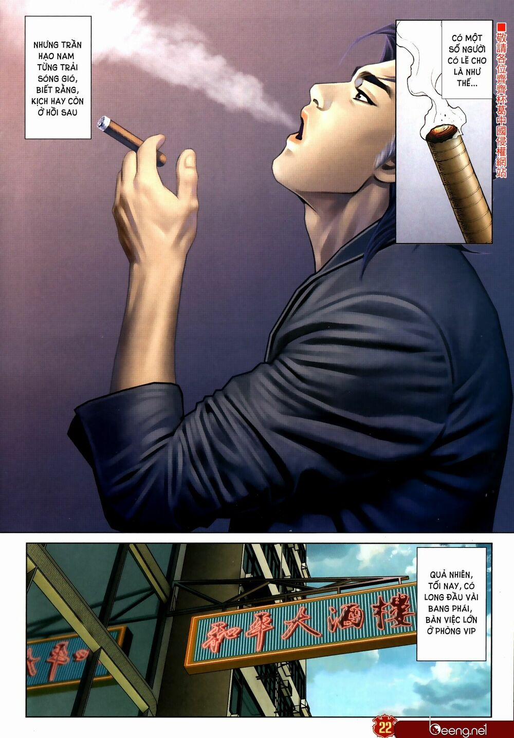 Người Trong Giang Hồ 2312 trang 18