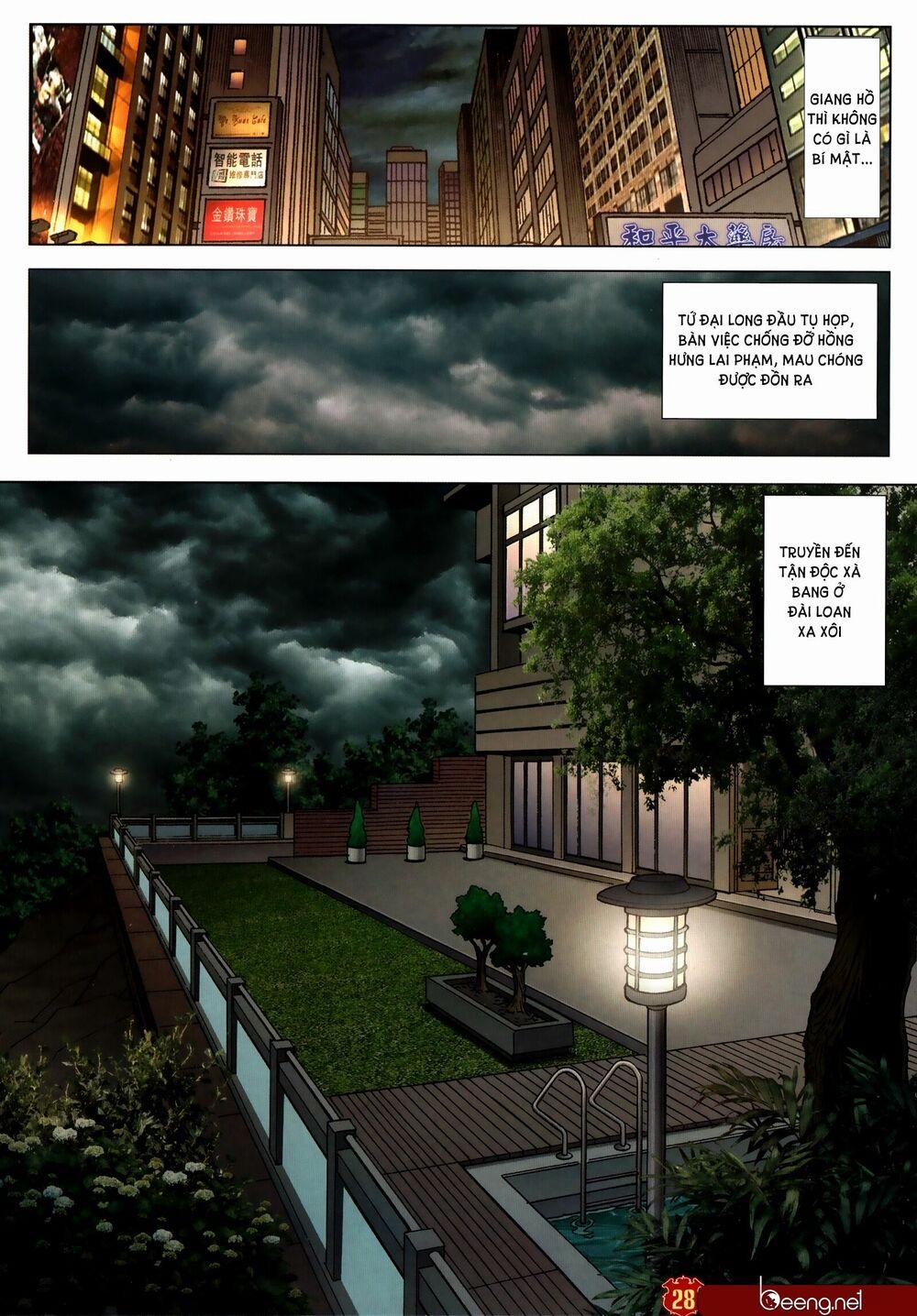 Người Trong Giang Hồ 2312 trang 24