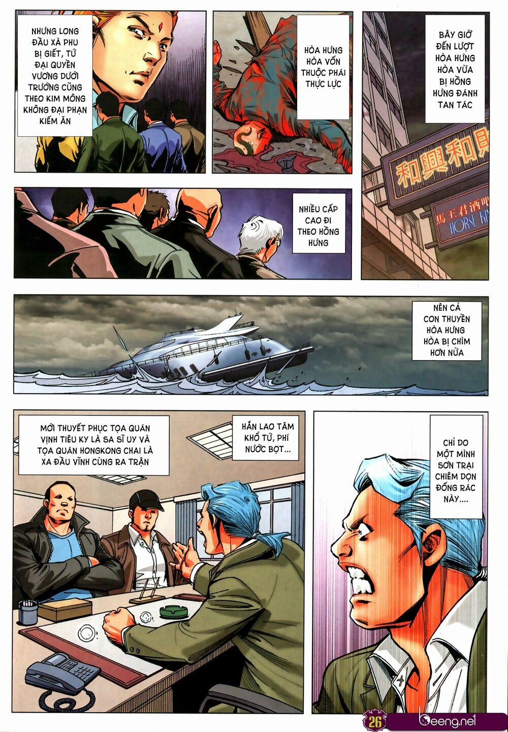 Người Trong Giang Hồ 2314 trang 23