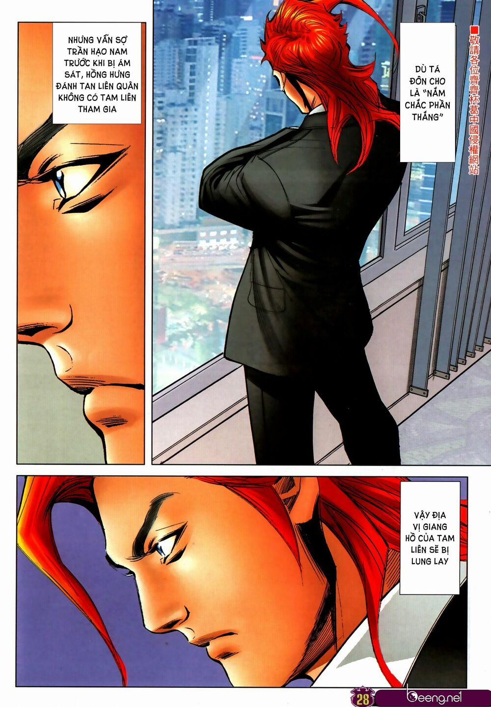 Người Trong Giang Hồ 2314 trang 25