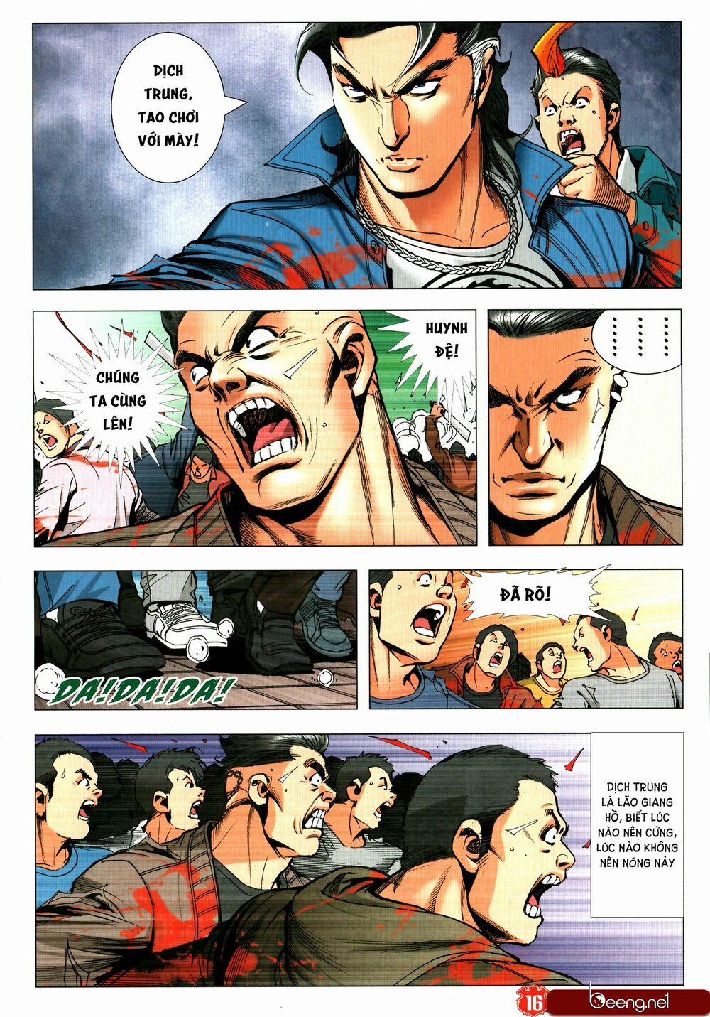 Người Trong Giang Hồ 2321 trang 12