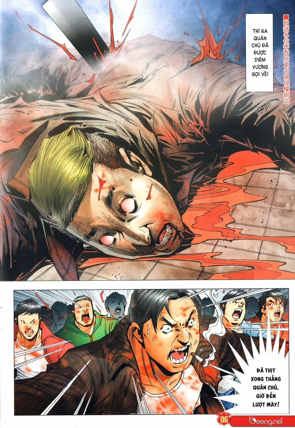 Người Trong Giang Hồ 2323 trang 4