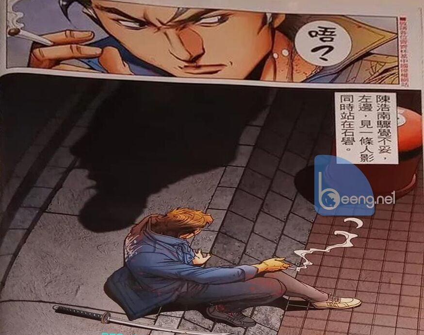 Người Trong Giang Hồ 2325 trang 25