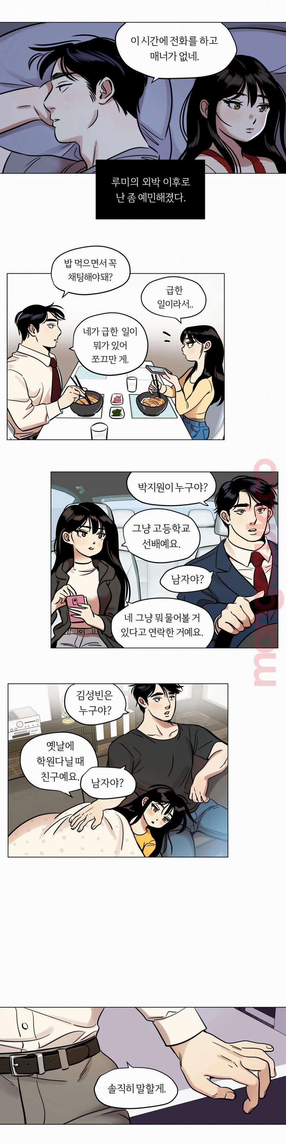 Người Tuyết 23 trang 9