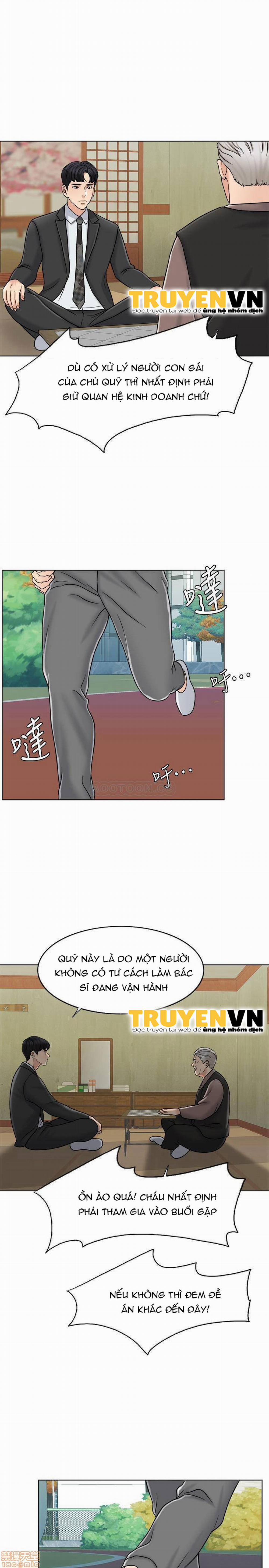 Người Vợ 1000 Ngày 14 trang 23